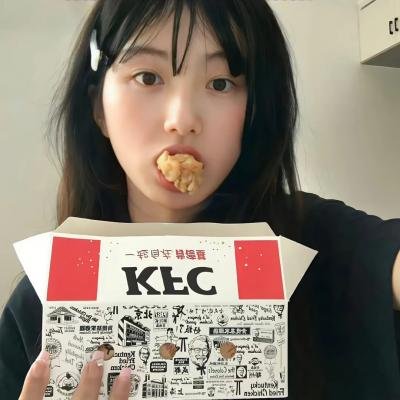 火之夜